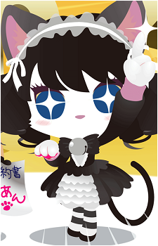 Cyan Hijirikawa