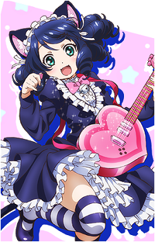 Cyan Hijirikawa