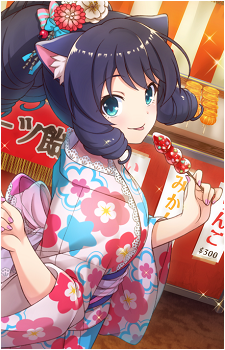 Cyan Hijirikawa