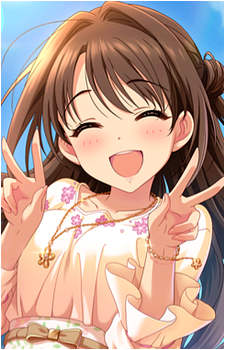 Uzuki Shimamura