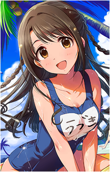 Uzuki Shimamura