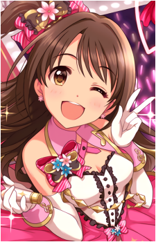 Uzuki Shimamura's image