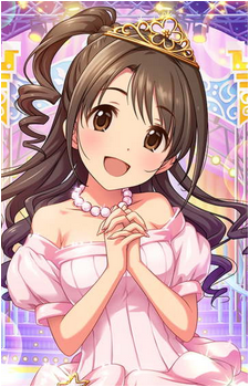Uzuki Shimamura