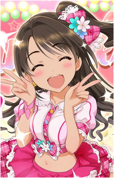 Uzuki Shimamura