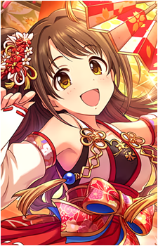 Uzuki Shimamura