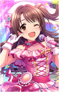 Uzuki Shimamura