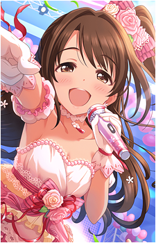 Uzuki Shimamura