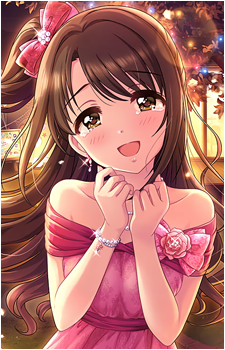 Uzuki Shimamura