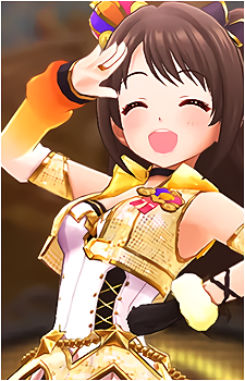 Uzuki Shimamura