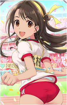 Uzuki Shimamura