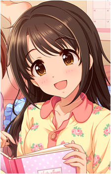 Uzuki Shimamura