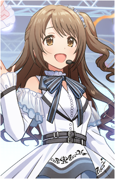 Uzuki Shimamura