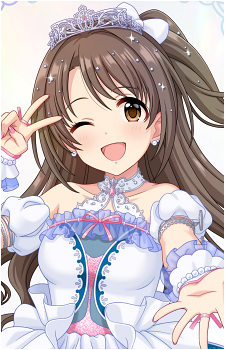 Uzuki Shimamura