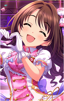 Uzuki Shimamura