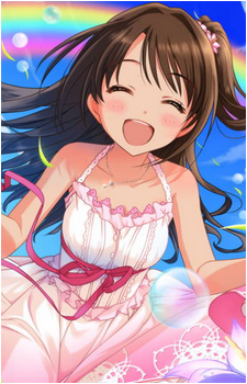 Uzuki Shimamura