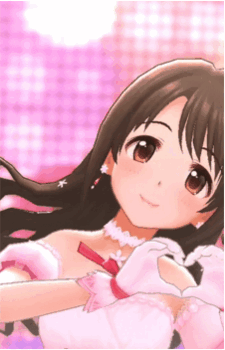 Uzuki Shimamura