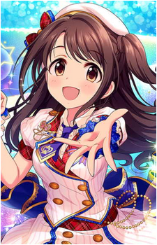 Uzuki Shimamura