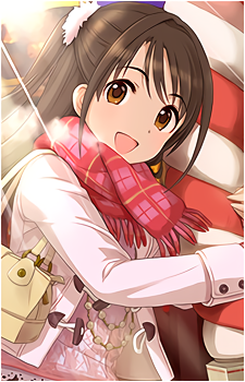Uzuki Shimamura