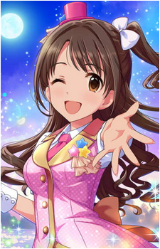 Uzuki Shimamura