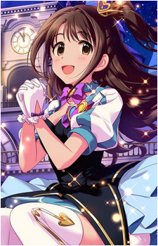 Uzuki Shimamura