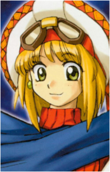 Cornet Espoir