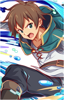 Image 12 of Kazuma Satou