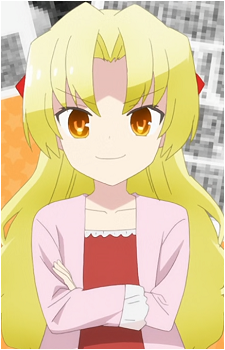 Chitose Kaginoji