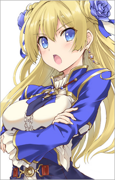 Iris Miraluka