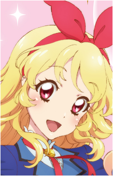 Ichigo Hoshimiya
