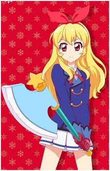 Ichigo Hoshimiya