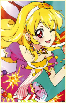 Ichigo Hoshimiya