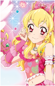 Ichigo Hoshimiya