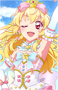 Ichigo Hoshimiya