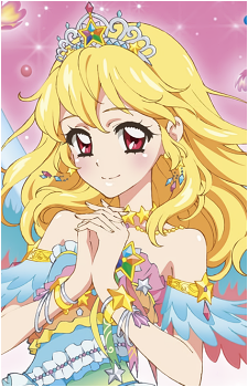 Ichigo Hoshimiya
