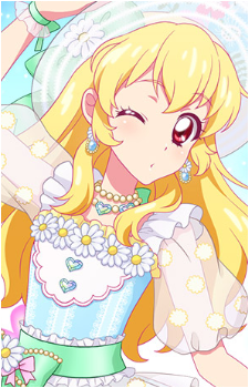 Ichigo Hoshimiya