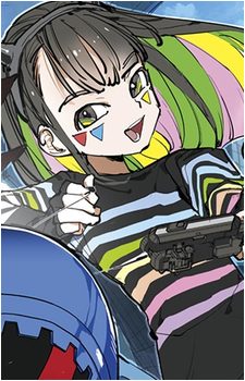 Multi Nanairo