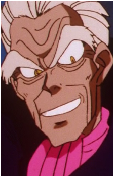 Dr. Chaos's image
