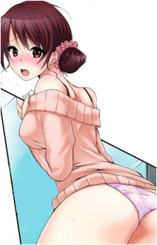 Akane Ohara