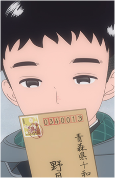 Image 4 Image 4