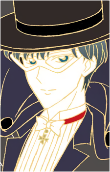 Mamoru Chiba