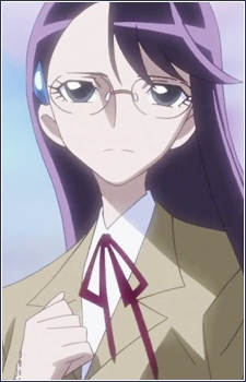 Yuri Tsukikage
