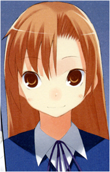 Maya Kihara