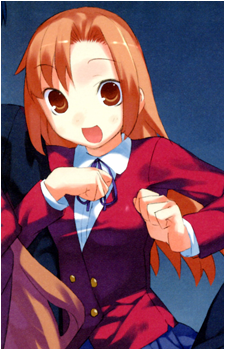 Maya Kihara's image
