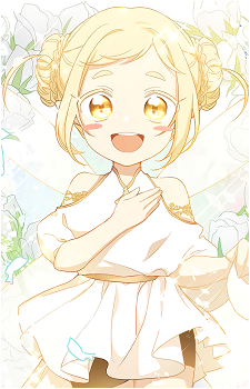 Lu's image