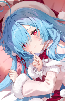 Yamato Iori