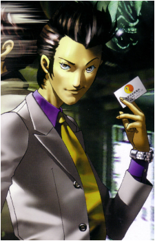 Protagonist {DS}'s image