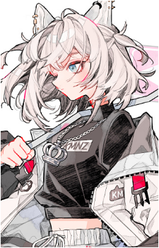 Tina {KMNZ}