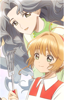 Nadeshiko Kinomoto