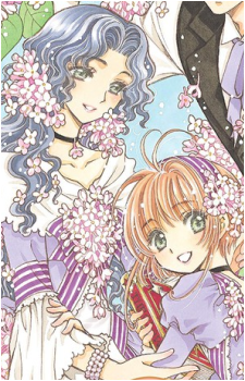 Nadeshiko Kinomoto