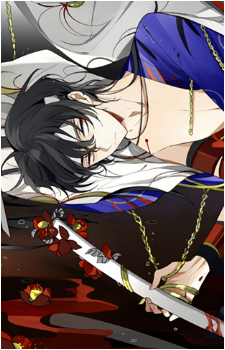 Image 4 of Hajime Saitou
